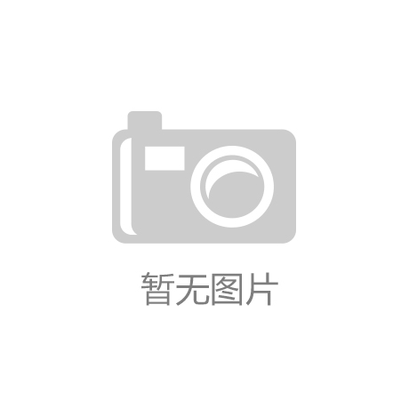 全国产业动态半月报（815-831）